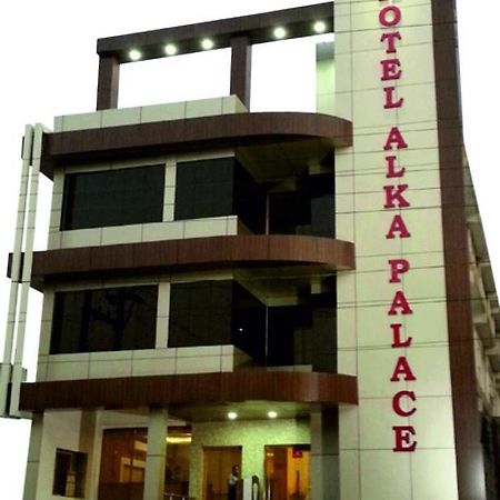 Hotel Alka Palace Durg Exterior foto
